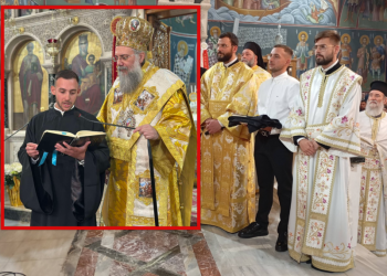 Νέος Αναγνώστης στην Ιερά Μητρόπολη Τρίκκης – Η χειροθεσία του Λάμπρου Γακόπουλου έγινε κατά τον Εσπερινό της Αγάπης (ΦΩΤΟ – ΒΙΝΤΕΟ)