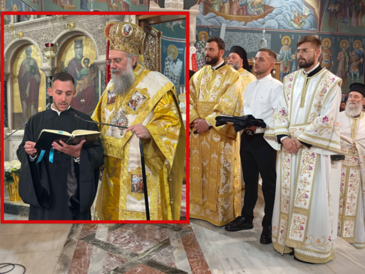 Νέος Αναγνώστης στην Ιερά Μητρόπολη Τρίκκης – Η χειροθεσία του Λάμπρου Γακόπουλου έγινε κατά τον Εσπερινό της Αγάπης (ΦΩΤΟ – ΒΙΝΤΕΟ)