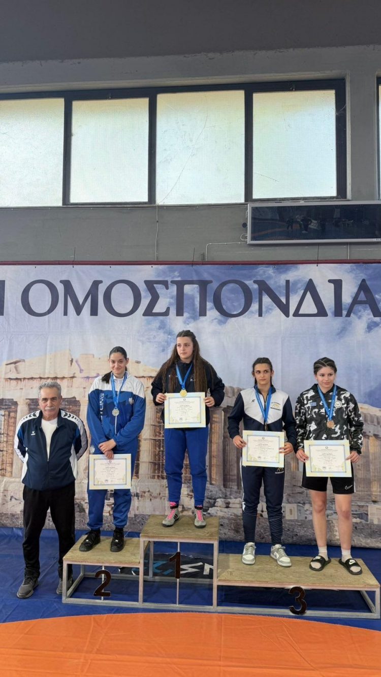 Διάκριση μαθήτριας του 8ου ΓΕΛ Τρικάλων Ζήση Μαρίας στους Πανελλήνιους Αγώνες Πάλης Λυκείων 2025–2026