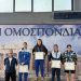Διάκριση μαθήτριας του 8ου ΓΕΛ Τρικάλων Ζήση Μαρίας στους Πανελλήνιους Αγώνες Πάλης Λυκείων 2025–2026