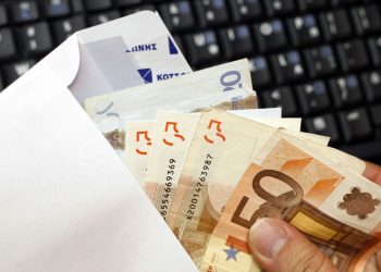 Πώς αμείβεται η ημέρα του Αγίου Πνεύματος