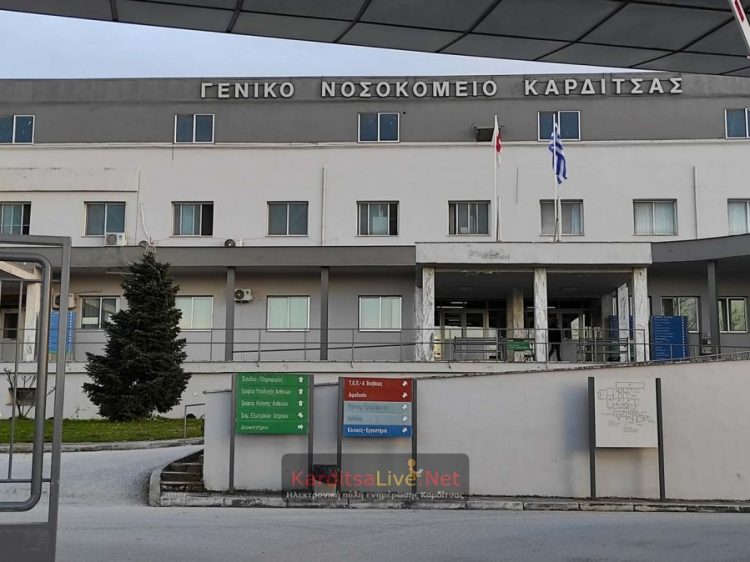 Κατέληξε 45χρονος αθλητής κατά τη διάρκεια του 9ου Πλαστήριου Δρόμου Καρδίτσας