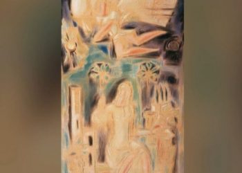 Tο πιο ακριβό ελληνικό έργο του 20ου αιώνα – Πουλήθηκε για 1 εκατομμύριο ευρώ σε δημοπρασία