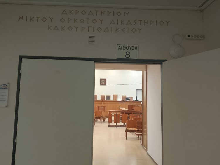 ΜΟΔ Λάρισας: Αποπειράθηκε να πνίξει την μητέρα του σε χωριό των Τρικάλων