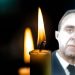 «Έφυγε» από τη ζωή και κηδεύεται σήμερα ο αντισμήναρχος ε.α. (ΤΥΜ) Κωνσταντίνος Μπάλιας