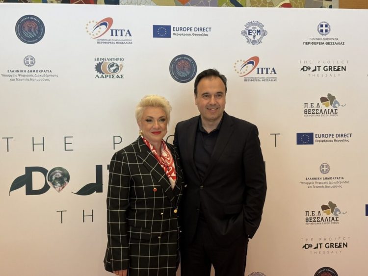 Ξεκίνησε το συνέδριο DO IT GREEN THESSALY – Παπαστεργίου: «Να συνδέσουμε τεχνολογία και τεχνητή νοημοσύνη με το περιβάλλον» (φώτο – βίντεo)