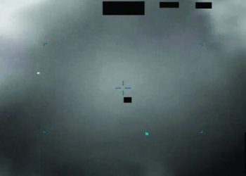 UFO στην Ελλάδα: Αποχαρακτηρισμένο έγγραφο των ΗΠΑ για καταγραφή στη Θεσσαλία