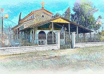 Το χωριό της Θεσσαλίας που δεν είναι όπως ήταν κάποτε – Απλώνεται μια βαριά σιωπή και σβήνει αργά…