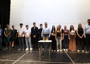To 3ο Γενικό Λύκειο Τρικάλων «Οδυσσέας Ελύτης» (Τμήμα Β1) στους μεγάλους νικητές του Πανθεσσαλικού Μαθητικού Διαγωνισμού «Νέοι και Διαδίκτυο – Συμπερίληψη και Ευθύνη» (ΦΩΤΟ – ΒΙΝΤΕΟ)