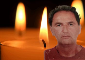 Θλίψη: «Έφυγε» από τη ζωή 59χρονος