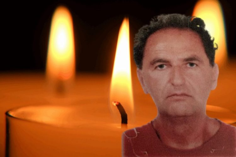 Θλίψη: «Έφυγε» από τη ζωή 59χρονος