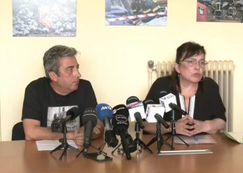 Σύλλογος συγγενών θυμάτων Τεμπών: Ακατάλληλη η αίθουσα του «Γαιόπολις» – Αποπροσανατολιστική η ίδρυση κόμματος από τη Μ. Καρυστιανού