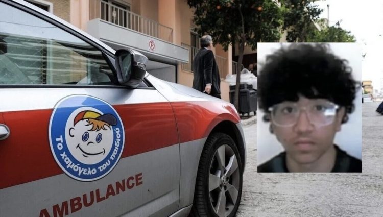 Συναγερμός για την εξαφάνιση 14χρονου αγοριού