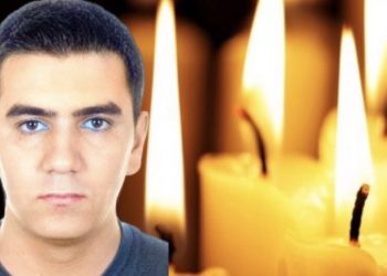 Θλίψη: Έφυγε από τη ζωή 48χρονος