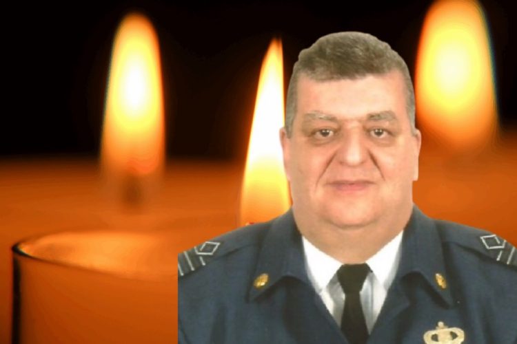 «Έφυγε» από τη ζωή 59χρονος Σμήναρχος εν αποστρατεία