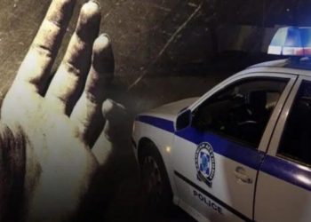 Σοκ σε χωριό: 42χρονος βρέθηκε νεκρός στην αυλή του σπιτιού του