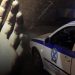Σοκ σε χωριό: 42χρονος βρέθηκε νεκρός στην αυλή του σπιτιού του