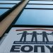 ΕΟΠΥΥ: Νέα εφαρμογή για τον Φάκελο Ασφάλισης Υγείας – Με κωδικούς taxisnet η πρόσβαση