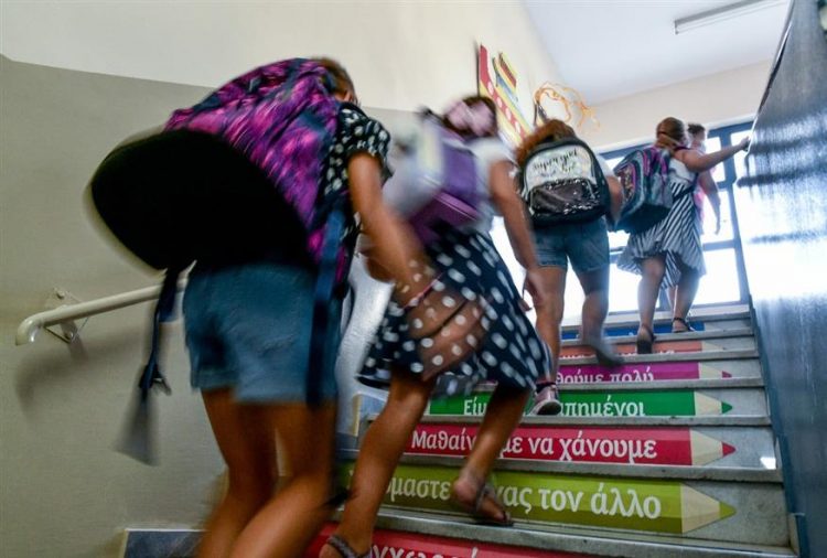 Πότε κλείνουν τα σχολεία για καλοκαίρι – Τα τελευταία μαθήματα για Δημοτικά, Γυμνάσια, Λύκεια