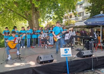 Συμμετοχή του 5ου Γυμνασίου Τρικάλων στη Γιορτή ΘΕ-ΤΑΛΩΣ