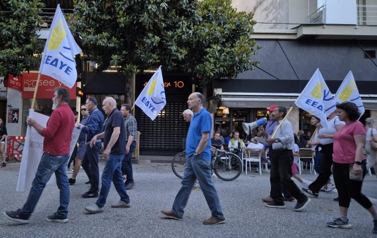 Τρίκαλα: Ηχηρό και μαζικό αντιπολεμικό μήνυμα στην Πορεία Ειρήνης (ΦΩΤΟ)