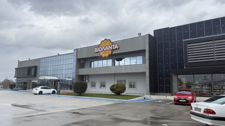 H Βιολάντα πήρε άδεια για τη λειτουργία του νέου εργοστασίου