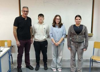 8ο ΓΕΛ Τρικάλων: «Έλα να σου μιλήσω για τον τόπο μου»