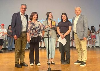 1ο Βραβείο για το 8ο ΓΕΛ Τρικάλων – Σχολείο που δίνει φωνή στα δικαιώματα