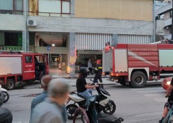 Περιφερειακή Ενότητα Τρικάλων: Πυροσβεστικός συναγερμός λόγω καπνού που έβγαινε από Γραφείο