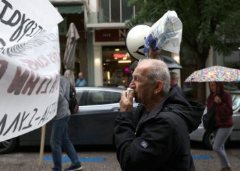 Απεργία σήμερα στο Δημόσιο – Ποιοι συμμετέχουν, τι ισχύει για ΜΜΜ και σχολεία