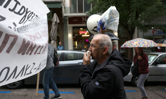 Απεργία σήμερα στο Δημόσιο – Ποιοι συμμετέχουν, τι ισχύει για ΜΜΜ και σχολεία