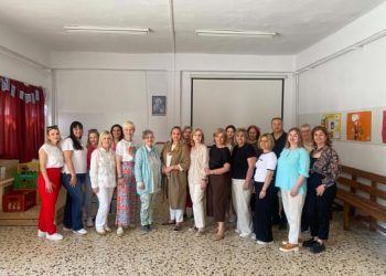 Παρουσίαση Πολιτιστικών – Περιβαλλοντικών Προγραμμάτων της Α΄ τάξης του 9ου Γυμνασίου Τρικάλων