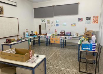 Έκθεση Τεχνολογίας – 9ο Γυμνάσιο Τρικάλων