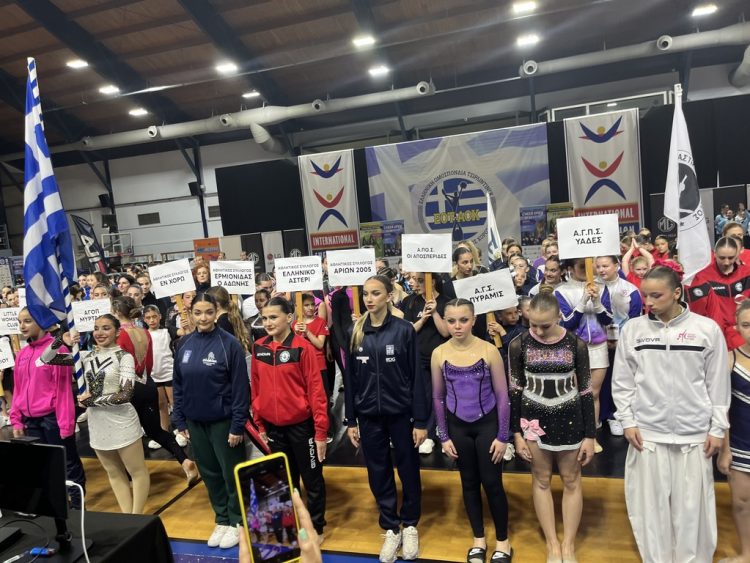 Γιορτή του Cheerleading με πανελλήνιο πρωτάθλημα στα Τρίκαλα και συμμετοχή 600 αθλητριών