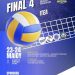 Στο FINAL 4 μικτού ενηλίκων θα συμμετέχει η ομάδα του Ασκληπιού
