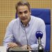 Στην περιοχή μας στις 27 Ιουνίου ο Κυριάκος Μητσοτάκης για τα εγκαίνια του Ε65