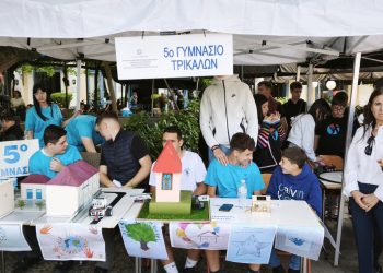 Θε-ΤΑΛΩΣ: Μαθητές – δημιουργοί, εκπαιδευτικοί – εμπνευστές και σημαντικό αποτύπωμα στην τρικαλινή κοινωνία
