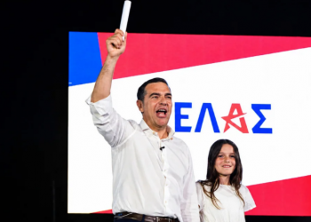 «ΕΛΑΣ – Ελληνική Αριστερή Συμπαράταξη» το όνομα του νέου κόμματος του Αλέξη Τσίπρα