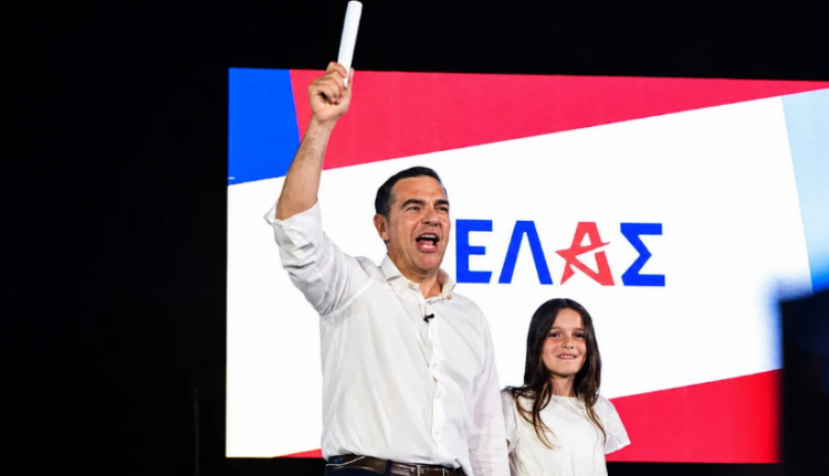 «ΕΛΑΣ – Ελληνική Αριστερή Συμπαράταξη» το όνομα του νέου κόμματος του Αλέξη Τσίπρα