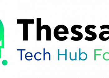 Έρχεται το Thessaly Tech Hub Forum