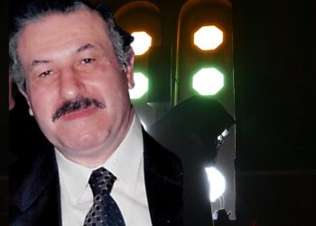 Πέθανε ο συμβολαιογράφος Αθανάσιος Μπαντέκας
