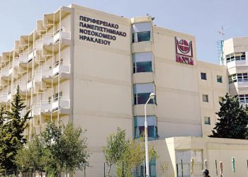Αδιανόητο: 30χρονος στην Κρήτη έβγαλε τη σύζυγό του από το αυτοκίνητο και την παρέσυρε, ενώ ήταν μέσα τα τρία ανήλικα παιδιά τους