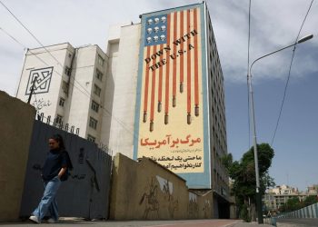 Σε αδιέξοδο οι διαπραγματεύσεις ΗΠΑ και Ιράν μετά από εκατέρωθεν απορρίψεις των σχεδίων για τερματισμό του πολέμου