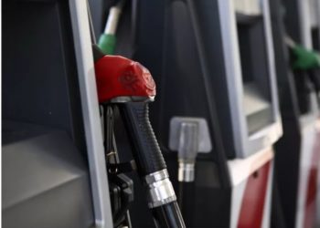 Fuel Pass 2026: Πότε λήγει το voucher – Ποιοι είναι οι δικαιούχοι και τα ποσά