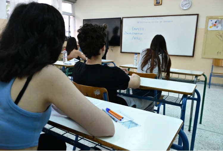 Πανελλήνιες 2026 – Έκθεση: Οι απαντήσεις στα θέματα – Το ερώτημα παγίδα