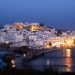 Κοινωνικός Τουρισμός: Τελευταία ευκαιρία σήμερα – Ποιοι προλαβαίνουν τα vouchers
