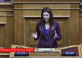 Απολυτήριο ΕΠΛ: Δεν αποτελεί πτυχίο επαγγελματικής εκπαίδευσης