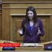 Απολυτήριο ΕΠΛ: Δεν αποτελεί πτυχίο επαγγελματικής εκπαίδευσης