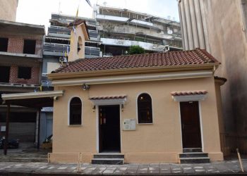 Πανηγυρίζει το παρεκκλήσιο της Αγίας Ειρήνης στα Τρίκαλα