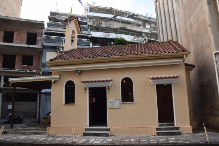 Πανηγυρίζει το παρεκκλήσιο της Αγίας Ειρήνης στα Τρίκαλα